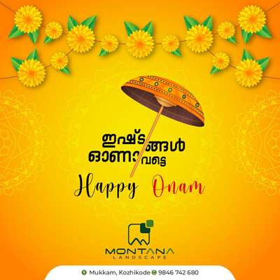 HaPpyONaM