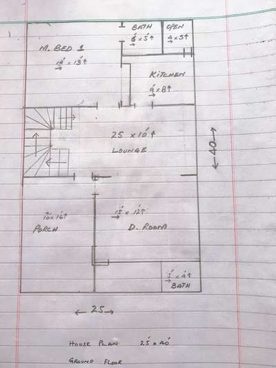 25'X40' हाउस फ्लोर प्लान डिजाइन ₹₹
25'X50' House Floor Plan Design ₹₹
 #25x45houseplan 0hhouseplan  #25x45houseplan  #25x50floorplan  #FloorPlans  #houseplan  #nakshamaker  #nakshadesign  #homeplan  #2BHKHouse  #3BHKHouse  #vastuexpert  #vastunameplate  #Vastuforlife  #vastufloorplan  #2DPlans  #3DPlans  #InteriorDesigner  #interiordecorators  #sayyedinteriordesigner  #sayyedinteriordesigners  #sayyedmohdshah