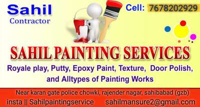 #WallPainting #Painter #TexturePainting