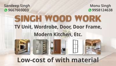 All types work of wood in lowest price#WoodenKitchen  #woodwnwork  #wordrobe  #InteriorDesigner