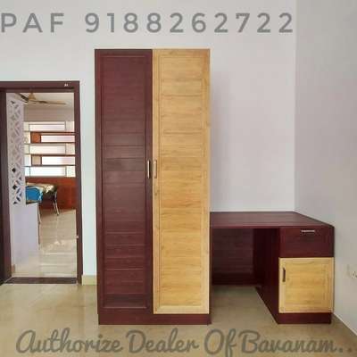 FULLY ALUMINIUM WARDROBE WITH  MULTI WOODEN SHADE....💪💪🥰🥰 AUTHERIZED DEALER OF BAVANAM 9188262722 9846363322