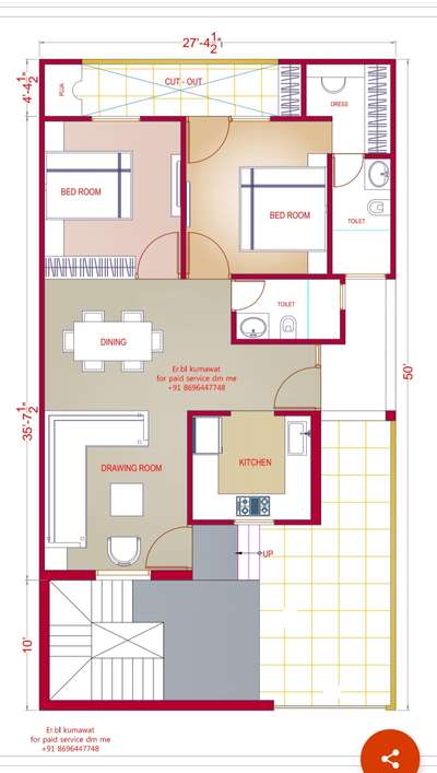 vastu house plan design by reflex team.
#houseplan #FloorPlans #house #HouseDesigns