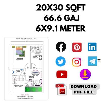 20x30 House plan 
visit www.houseplanfiles.com

#600sqft #SmallHouse #HouseDesigns #ElevationHome #homeinspo #SmallHomePlans #5LakhHouse #30LakhHouse #Armson_homes #new_home #homereno