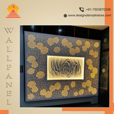 WALL PANEL WITH BACKLIT
.
.
Customization is also available please contact us:
.
+91-7503870299
www.designotemplestore.com

.
.
.
#wallpanel #designotemplestore #mandir #backlit #wallpanelwithbacklit #3Dwallpanel #instadaily #instalike #instapost #Interiordesign #corainwallpanelwithflower #homedecor #lightingwallpanel #backlitwallpanel #instagood #corainwallpanel #flowerwallpanel #trendingdesign #trendingwallpanel #viralvideos #dailypost #wallpanelforhome #explorepage #trending #instareels #viral #trendingreels #vibes #videos #reelvieo #trendingaudio #trendingvideo #corainwallpanel #coustomisewallpanel #panel #post #dailypost #corainwallpanelwithbacklit #koloapp #koloviral #viralvideo #viralpost #InteriorDesigner #Architectural&Interior #homeinterior #HomeDecor