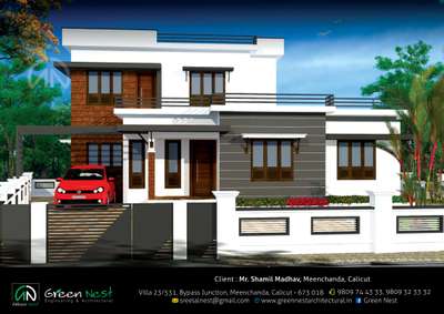 Budget residential project 
1200 sqft 4 BHK 
Location calicut Meenchanda 
Client Mr:Shamil Madhav 
 #budgethome