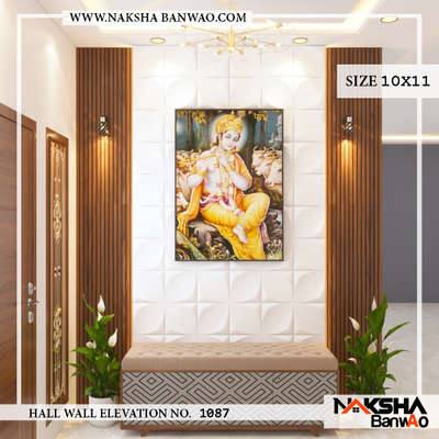 Complete project  #naksha #nakshabanwao #homeinterior #interiordesign #architecture #indianarchitecture
#architects #bestarchitecture #homedesign #houseplan #homedecoration #homeremodling  #india #decorationidea #malviyanagarjaipur #nearwtpmall 

customer care 9549494050
Www.nakshabanwao.com