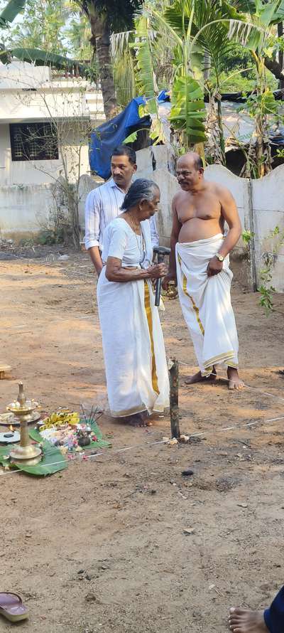 കുറ്റി അടിക്കൽ 🥰