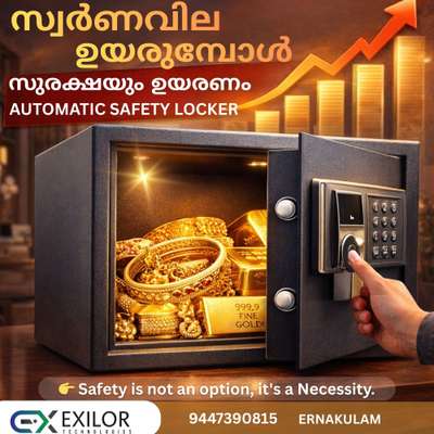 Exilor Technologies Automatic Safety Locker delivers advanced security with intelligent automation, ensuring your valuables are protected every moment, without compromise.”
#automaticsafetylocks #automaticlocker #automaticlockersystem #ernakulam #exilor