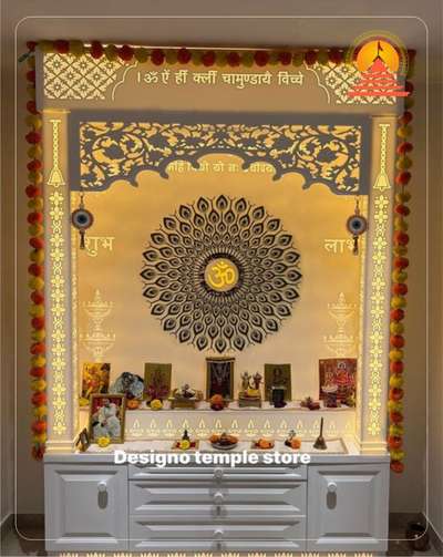 Mor Pankh Corian Mandir — where devotion is etched in every stone and peace flows through every prayer. 🌿✨ 

#SacredTemple #DivineConnection #PeacefulVibes  
.
.
🚚 WORLDWIDE DELIVERY
🚚 ORDER NOW 
.
.
🌐 www.designotemplestore.com
📍 1/2726, Timber Market, Main, Loni Rd, Ram Nagar Extension, Ram Nagar, Shahdara, Delhi, 110032
.
.
.
#corianmandir #corian #mandir #mandirshop #design #luxury #templestore #temple #coriantemple #ordernow #PremiumQuality  #koloapp  #koloviral  #kolopost