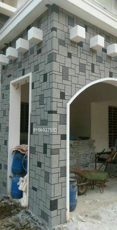 mannarkkad.   stone finish