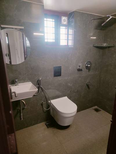 #BathroomIdeas