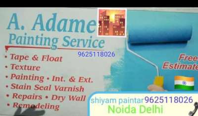 *vijay paintar*
contact nambar 9625118026 sampark kare 
vijay paintar dijain simpal