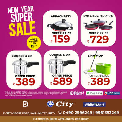 New Year Mega Big Sale