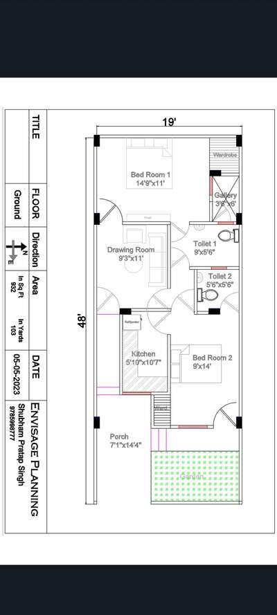 Current site in Vatsalya JaiSinghpura Jaipur. 
Contact me for Floor Planning, consulting and site visit !
 #planning  #2DPlans  #2BHKHouse  #2BHKPlans  #Siteplan  #sitevisit #house #houseplan #siteengineer #1000SqftHouse  #1000SqftHouse   #CivilEngineer  #autocad