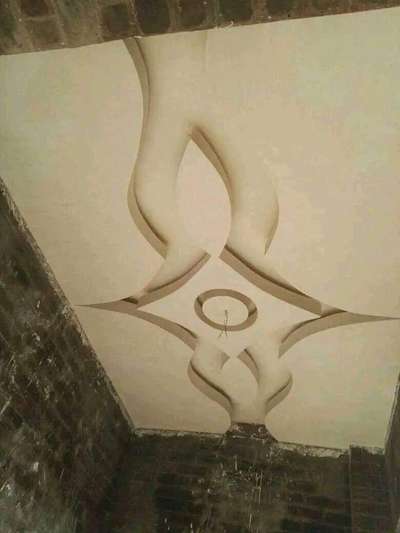 *False ceiling *
2 वर्ष वारंटी