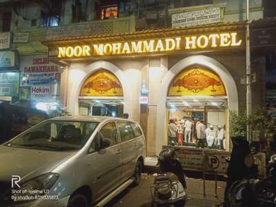 Mumbai ki sabse mashhur hotel painting aapko bhi painting karana hai to contact number n. 8319335873