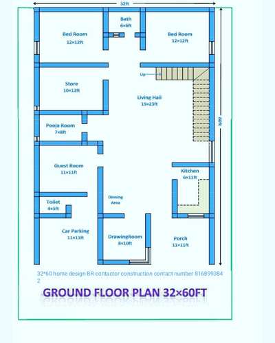 32*60 home desig BR contactor construction  #koloviral  #kolopost  #koloprice