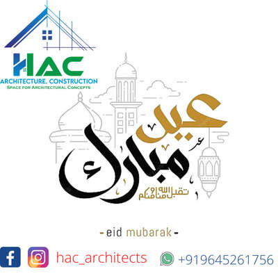 ❤️'We make your dreams come True'❤️
Buildup your dream  with HAC Architecture and Construction 🏡🏬

For PLANS AND 3D VIEWS
Please contact us 📱📱: +91 9645261756
+918848707489
Mail us 📩: hacarchitecs@gmail.com

#keralahomedesign
#builders#constructions#interiordesign #exteriordesign#architecture#building #design#renovation#architects  #contractors#newconstruction#house #newhome#dreamhome#plans#3d   #karakkunnu#manjeri
#malappuram#BigHomes#civilengineering #elevation#supervision#