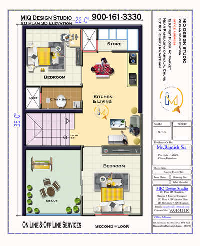 192.5 गज में शानदार घर ❣️
*22'-0" X 35'-0 770 Sqft*
*Second Floor Plan*
#Recent_Project_Done 
आप को अगर नक्शा और अपने घर की डिज़ाइन बनवानी हो आप घर बैठे अपनी जरुरत बता कर बनवा  सकते हो, 
#MIQ_Design_Studio
#2D_Plan_3D_Elevation
#Online_Offline_Services
9001613330