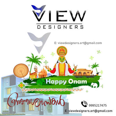 എല്ലവർക്കും 
view designers ന്റെ ഹൃദയം നിറഞ്ഞ ഓണാശംസകൾ....

construction / Interior design / architecture / 2d & 3d drawing 
 
VIEW Designers 
viewdesigners.art@gmail.com
Mob: 9995217475                               
   
Design - VIEW Designers 
Construction - Inspire Homes & Designs 

#KeralaStyleHouse  #keralahomeplans  #architecture #designs  #HouseDesigns  #2DPlans  #3DPlans  #Designs  #interiordesignerideas