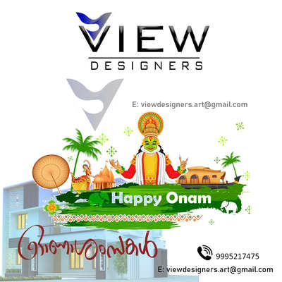 എല്ലവർക്കും 
view designers ന്റെ ഹൃദയം നിറഞ്ഞ ഓണാശംസകൾ....

construction / Interior design / architecture / 2d & 3d drawing 
 
VIEW Designers 
viewdesigners.art@gmail.com
Mob: 9995217475                               
   
Design - VIEW Designers 
Construction - Inspire Homes & Designs 

#KeralaStyleHouse  #keralahomeplans  #architecture #designs  #HouseDesigns  #2DPlans  #3DPlans  #Designs  #interiordesignerideas