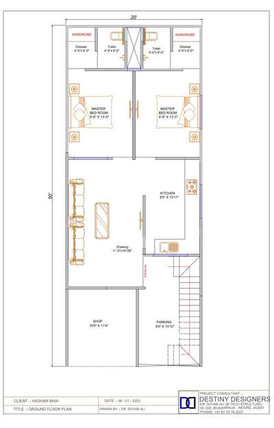 Plan with soyab
95 75 76 20 37
#planing #2dDesign #10centPlot