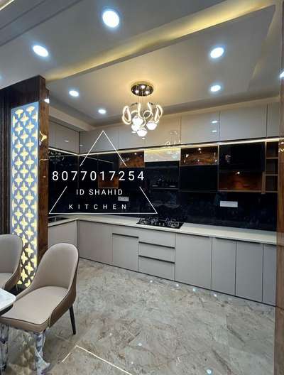 Modular kitchen ❤️
8077017254
 #ModularKitchen  #modularkitchen   #ModularKitchens  #ClosedKitchen  #KitchenIdeas  #LargeKitchen  #LShapeKitchen  #WoodenKitchen  #KitchenRenovation  #KitchenCeilingDesign  #ModularKitchen  #KitchenDesigns  #KitchenLighting  #KitchenTiles  #Delhihome  #Haryana  #punjab  #uttarpradesh  #uttrakhand  #rajasthan  #Architect  #architecturedesigns  #Architectural&nterior  #hapur  #meerut  #garhwali  #bulandshahar  #saharanpur  #muzaffarnagar  #InteriorDesigner  #KitchenInterior  #Architectural&Interior  #LUXURY_INTERIOR  #interastudioLuxury  #Carpenter  #carpenters  #id_shahid  #interior_designer_shahid  #shahid_interior_designer