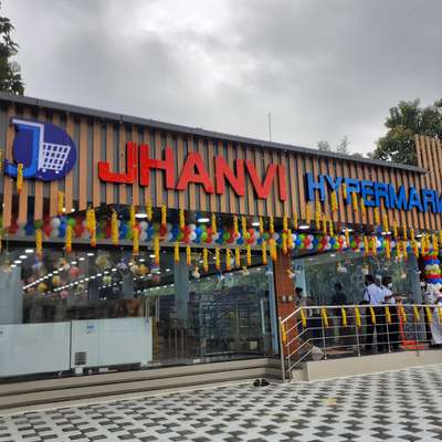 Completed commercial project "Hypermarket" (structure only) at Bharanikkavu Sasthamkotta, Kollam 
Area : 9300 Sqft
Budget : 7000000