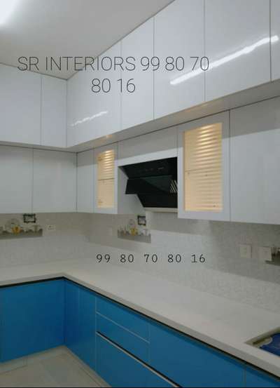 SRINTERIORS99 80 70 80 16