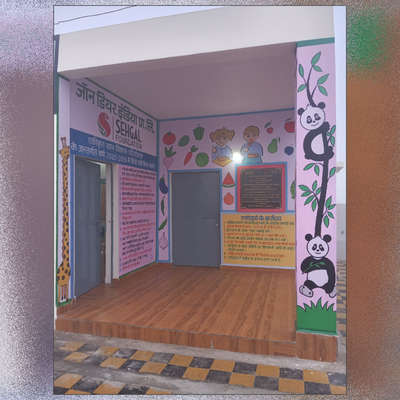 anganwadi painting work dewas m.p.