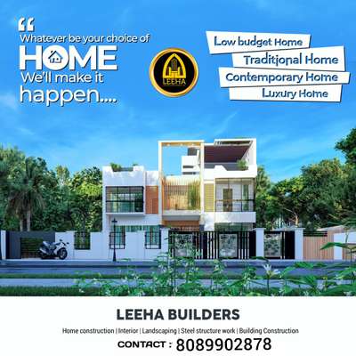 😍😍🏕️🏕️🏕️😍😍
ആഗ്രഹിച്ച വീട് പണിതുയർത്താം *LEEHA BUILDERS* ലൂടെ .

👉 കസ്റ്റമർ നിർദേശിക്കുന്ന പ്രോപ്പർട്ടിയിൽ കസ്റ്റമറുടെ ഇഷ്ടാനുസരണമുള്ള പ്ലാൻ & എലിവേഷനിൽ ചെയ്യുന്നു. 
👉എഞ്ചിനീയറിംഗ് വിധഗ്ദരുടെ  സംഘം നിങ്ങളുടെ പ്രോപ്പർട്ടിയിൽ നേരിട്ടെത്തി വിലയിരുത്തുന്നു

👉കസ്റ്റമറുടെ താല്പര്യപ്രകാരമുള്ള പ്ലാനും,𝟯𝗗 ഡിസൈനും തികച്ചും സൗജന്യമായി ചെയ്ത് നൽകുന്നു
👉കസ്റ്റമറുടെ ആവശ്യപ്രകാരമുള്ള 𝗜𝗦𝗜 ബ്രാൻഡ് മെറ്റീരിയൽസ് ഉപയോഗിച്ച് മാത്രം വർക്ക്‌ ചെയ്യുന്നു

👉 പരിചയസമ്പന്നരായ എഞ്ചിനീയറിംഗ് വിധഗ്ദരുടെ മേൽനോട്ടത്തിൽ മുൻകൂട്ടി പരസ്പര സമ്മതത്തോടെ എഴുതി തയ്യാറാക്കിയ എഗ്രിമെന്റ് പ്രകാരം മുഴുവൻ പണികളും തീർത്തു താക്കോൽ കൈമാറുന്നു

👉 കേരളത്തിൽ എല്ലായിടത്തും  ഞങ്ങളുടെ സേവനം ലഭ്യമാണ്😍

കൂടുതൽ വിവരങ്ങൾക്ക് ബന്ധപ്പെടുക 👇
𝗰𝗮𝗹𝗹 +918089902878

Whattsapp 👇
https://wa.me/+918089902878

#keralahome #kerala #interiordesign #architecture #keralahomes #keralainteriordesign #keralahomedesign #keralahomedesigns #keralahousedesign #keralahouses #architect #home #calicut #homedesignideas #kozhikode #kozhikottuka