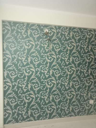 a+ gared wallpaper