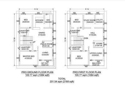 4 bedroom house 4 attached bathroom, sitout, living, balcony, kitchen, work area ,dining,  #trendingdesign