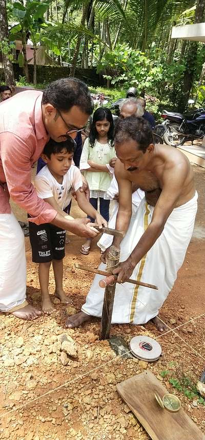 ആരംഭം.. പുതിയ വീടിനു കുറ്റിയടി ❤️