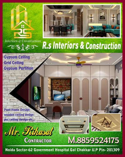 contact with me all interior work