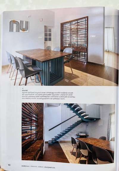 Our Work Published in Designer Magazine
 #architecturedesigns  #Architectural&Interior  #ContemporaryHouse  #ContemporaryDesigns  #semi_contemporary_home_design  #contemporary  #budget  #bugethomes  #budgethomeplan  #budgethouses  #budgethomepackages  #architecture_magazine  #magazinedesign  #architectural_magazine  #InteriorDesigner  #Architect