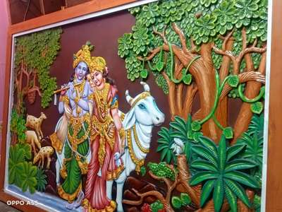 sri krishna #
8891990024