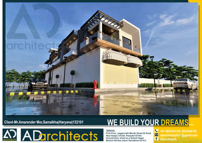 #HouseDesigns  #Architect