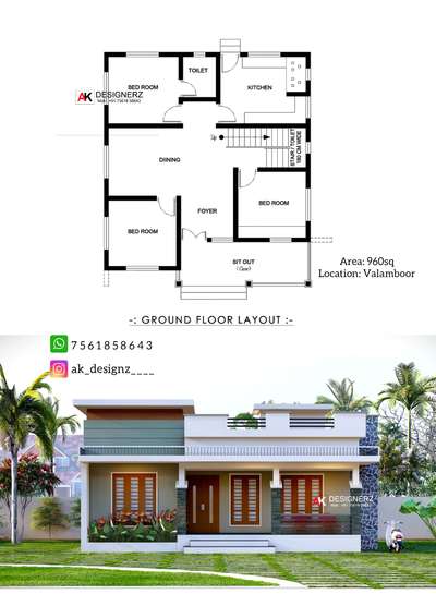 Beutiful 🤩🏠😍
Exterior With Plan ........

Area : 960
Location _ Valamboor

contact -7561858643
insta__ ak_designz____


#SouthFacingPlan #FloorPlans #NorthFacingPlan #plandesignHouse_Plan #exreiordesign #exterior_Work #SmallHomePlans #SmallHouse #SmallHomePlans #budgethomeplan #SmallBudgetRenovation #HouseDesigns #ContemporaryHouse #40LakhHouse #KeralaStyleHouse #keralahomeplans #kerlahomeplanners #Architect #architecturedesigns #Architectural&nterior #CivilEngineer #civilcontractors #ElevationHome #homesweethome #smallplan #indiadesign #kerlahouse