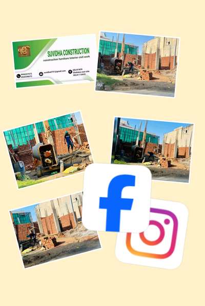 https://wa.me/message/5B673DJZP4R2I1
suvidha construction