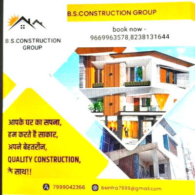 #bestquality #banglow #rowhouse #indorehouse #indoremerijaan
