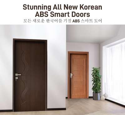 # ABS Smart Doors