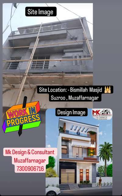 We Provide 3D Design Services to Architects, Builders, & Interior Designers
New Project (Exterior Design Completed)
Feel free to Call me .7300906716, 9368584864
Email:- mkdesignnconsultant@gmail.com
Any Kind of Interior and Exterior Solution Please Contact
#delhincr
#delhi
#delhijobs
#noida
#dubaiinteriors
#saudiarabia
#kuwait
#uaeinteriors
#dubaiarchitecture
#india
#freelancedesigner
#noidaproperty
#freelance
