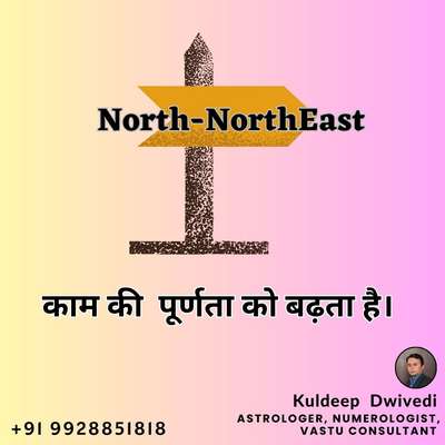 North-North East

काम की पूर्णता को बढ़ता है।
.
.
#vastuconsultant #astrologer_in_udaipur #vastuclasses #numerologist #astrokuldeep #jobvacancy