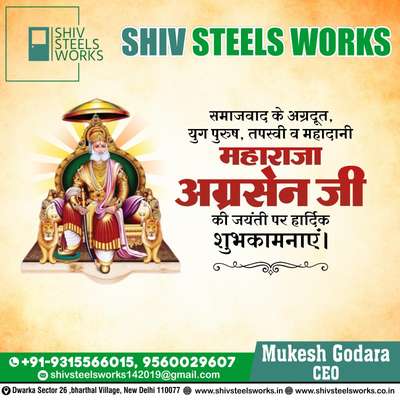 #missilemanofindia #