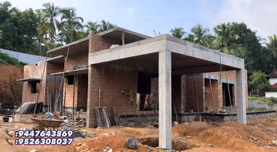 Soil brick( M brick)

 #contractors #Architect #HouseRenovation #architecturedesigns  #CivilEngineer #WORKSITE #KeralaStyleHouse #bricks #mbricks #laterate