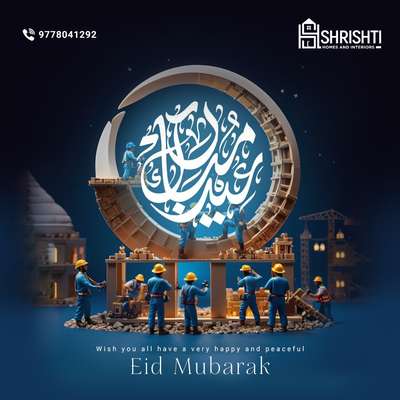 "Eid Mubarak" to all🙏