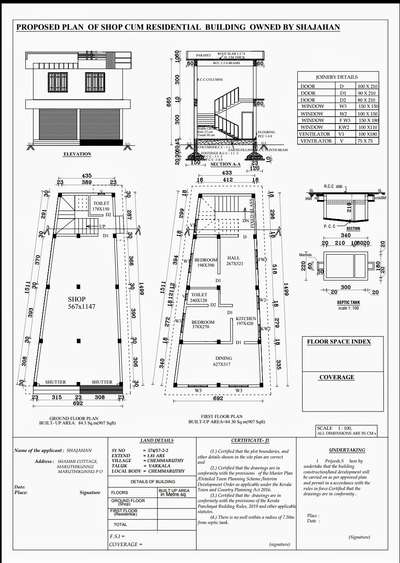 #PERMIT DRAWING OF A  COMMERCIAL BUILDING##vasthu#