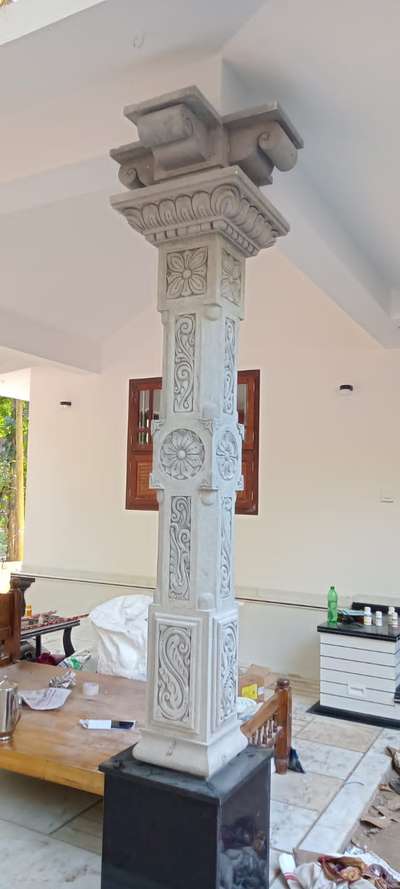 My Work