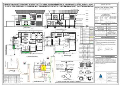 sanction drawing for construction of a residential house
Client : Mathew Joseph
Location: Changanacherry
 #koloapp #koloviral #sanctiondrawings #FloorPlans #HouseRenovation #KitchenIdeas #1000SqftHouse #10LakhHouse #5centPlot #4BHKPlans #signaturesinfrastructures